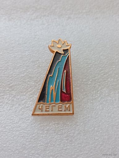 Курорт Чегем. Туризм. #-VI-07