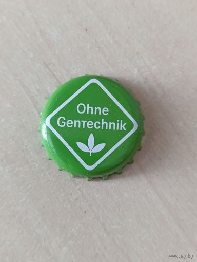 Крышки - пробки ( Германия )