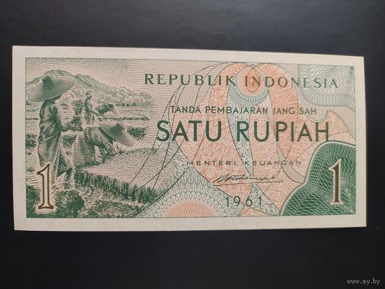 Индонезия. 1 рупия (образца 1961 года, P78, UNC)