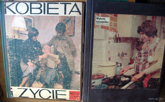 Kobieta i zycie 1978 в переплетах