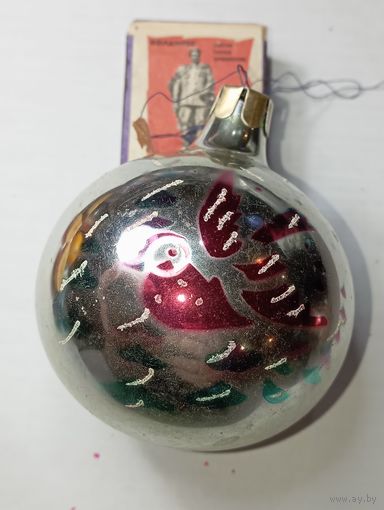 Игрушка на ёлку , Шарик , винтаж , стекло , СССР . С рубля
