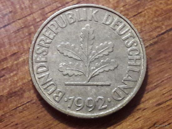 Германия ФРГ 10 пфеннигов 1992 (F)