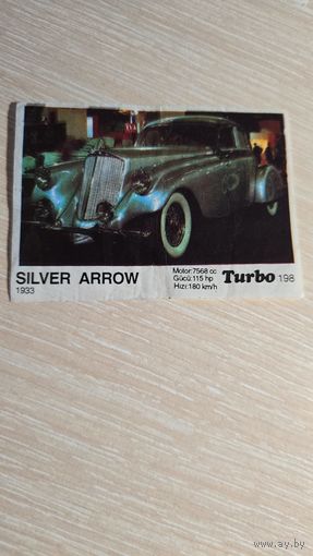 Вкладыша от жвачки TURBO 198