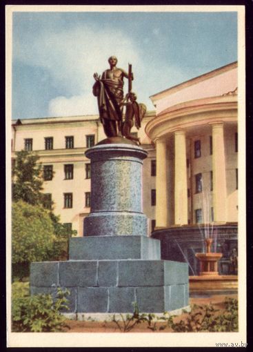 Архангельск Памятник Ломоносову