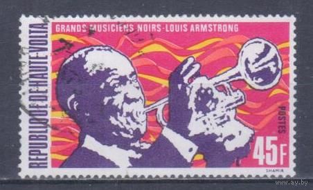 [1519] Верхняя Вольта 1972. Культура.Искусство.Музыка.Луи Армстронг. Гашеная марка.