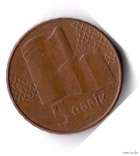 Азербайджан. 5 гяпиков. 2006 г.