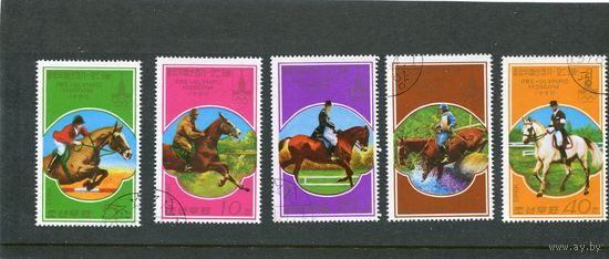 КНДР. Летние олимпийские игры в Москве 1980. Конный спорт