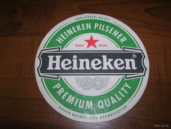 Heineken 2003 год