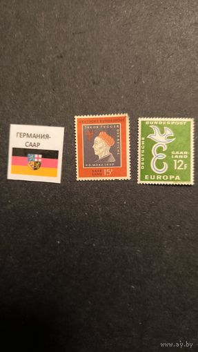 Саар Германия