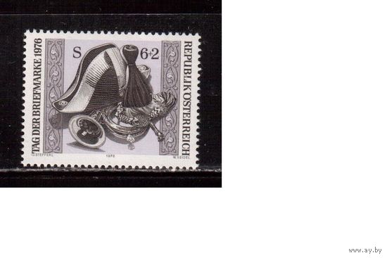 Австрия-1976,(Мих.1536) ** , День марки,  (одиночка)