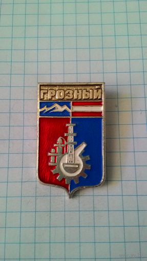 Грозный, герб. Серия "Квадраты современные".