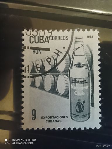 Куба 1982, кубинский Ром