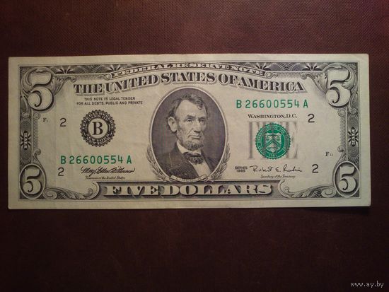 США 5 долларов  1995 г.Серия B-A.Состояние VF./пе-255/