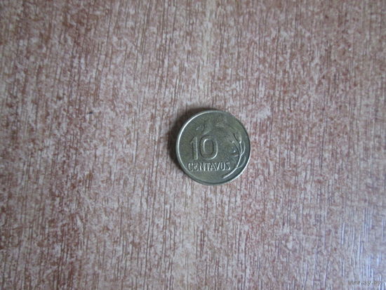 10 сентаво1974 года. Перу.