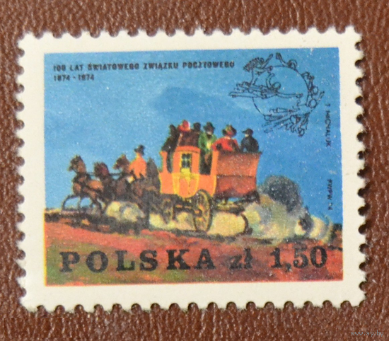 Польша 1974 год "Почтовая карета" 100 лет Всемирному почтовому союзу MNH