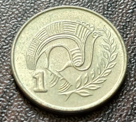 Кипр 1 цент, 1992    ( 1-5-4 )