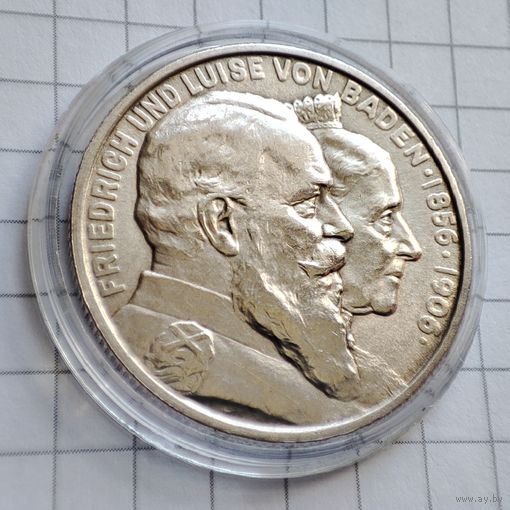 Баден 2 марки 1906 50 лет свадьбе Фридриха I и Луизы Прусской. Люкс! Серебро.