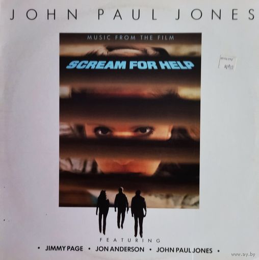 John Paul Jones /Ex Led Zeppelin/1985, WB, LP, USA