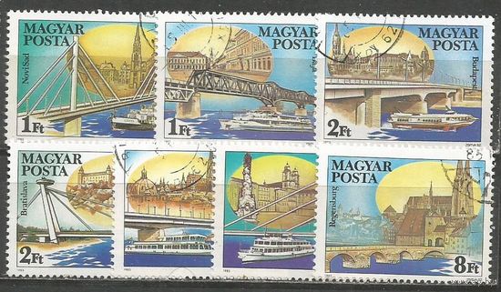 Венгрия. Мосты на Дунае.1985г. Mi#3733-39. Серия.