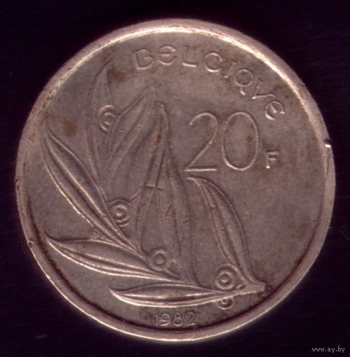 20 Франков 1982 год Бельгия