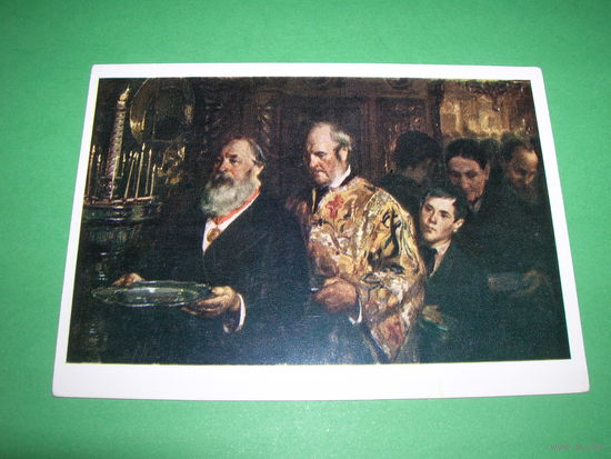 Живопись Прянишников Церковный староста 1973 год чистая