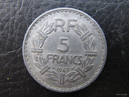 Франция.5 франков.1947. С 20 копеек. Распродажа коллекции. Смотрите другие лоты.