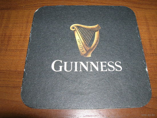 Guinness