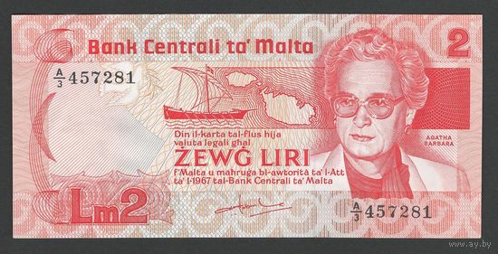 Мальта 2 лиры 1967 года. Тип P-37. Состояние aUNC