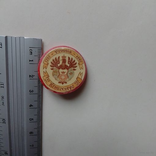Значок Кенигсберг 735 лет