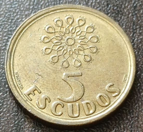 Португалия 5 эскудо, 1998   ( 1-2-6 )