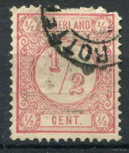 Нидерланды - 1894/98г. - 1/2 с - 1 марка - гашёная. Без МЦ!