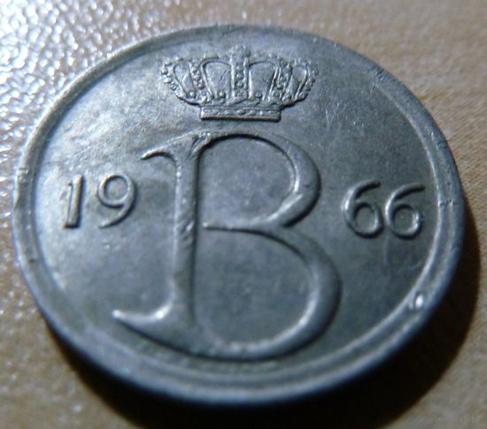 25 сентим 1966 BELGIE
