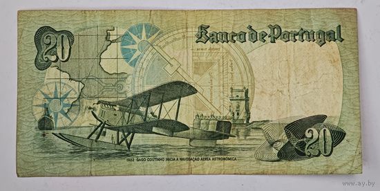 Португалия 20
