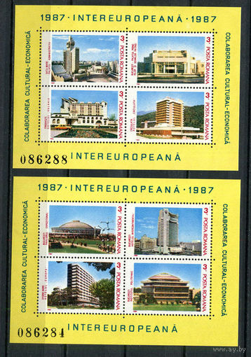 Румыния - 1987 - ИнтерЕвропа. Архитектура - [Mi. bl. 231-232] - 2 блока. MNH.  (Лот 96Gz)-T4P40