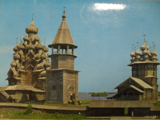 ЧИСТАЯ ПОЧТОВАЯ ОТКРЫТКА "КАРЕЛЬСКАЯ АССР. ОСТРОВ КИЖИ."