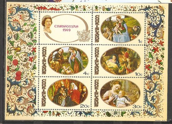 ФФ3 Остров Кука 1969 Рождество