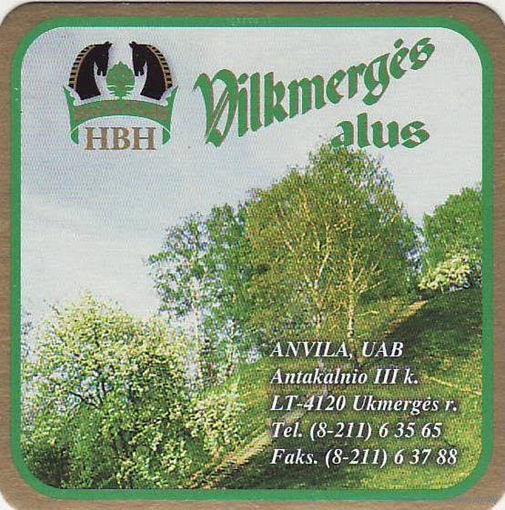 Подставку под пиво "Vilkmerges "/Литва/.