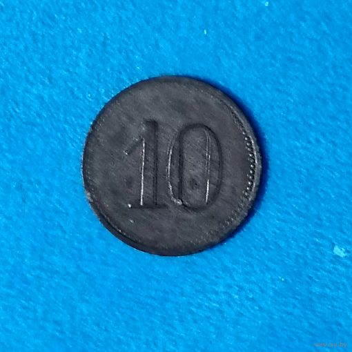 10 пфенниг (1917г.) г.Хесбрук.Цинк.Сохран.