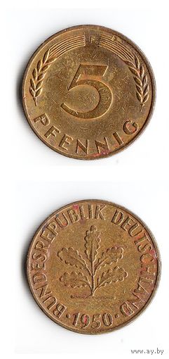 5 пфеннигов Германия 1950 года(F)