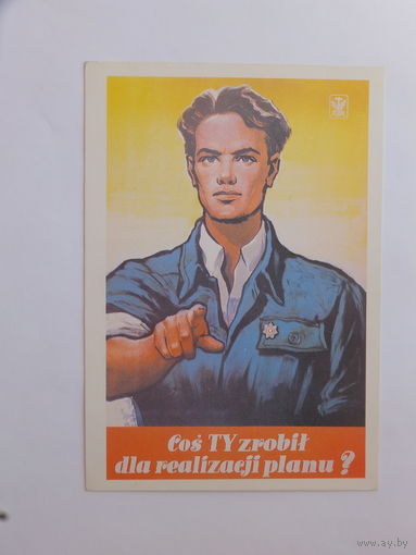 Ягодинский живопись  10х15 см