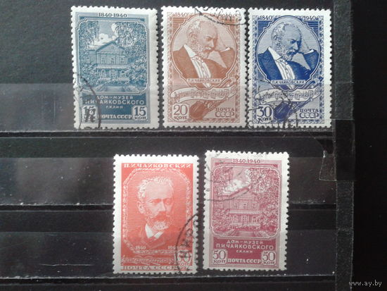1940 Чайковский Полная серия