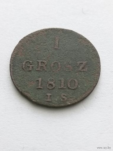 1 грош 1810