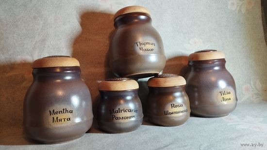 Набор Лекавыя раслiны Беларусi