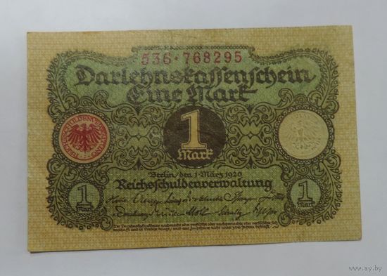 1 марка 1920 г. Германия