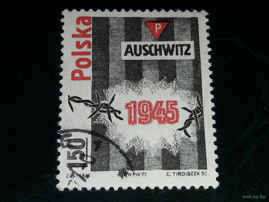 Польша 1975 год. 30 лет освобождения концлагерь Аушвиц (Освенцим)