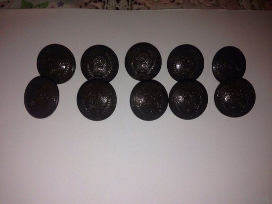 Пуговицы генеральские Герб СССР-10 шт. (Полевые)