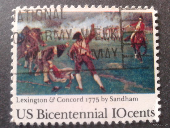 США 1975 к 200-летию, живопись