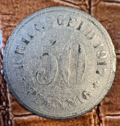 Монета 50 пфеннигов 1917 год. Херде. Веймарская республика.