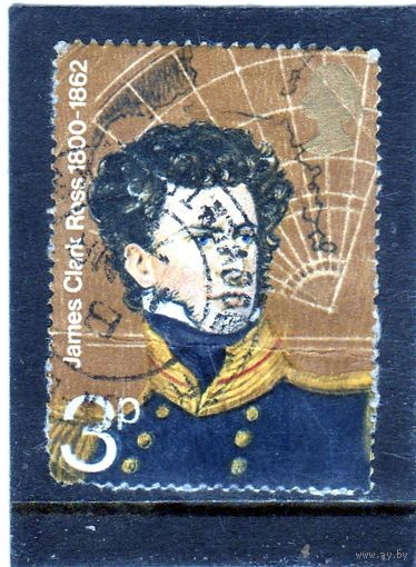Великобритания.Ми-590. Сэр Джеймс Кларк Росс. Серия: Британские полярники.1972.