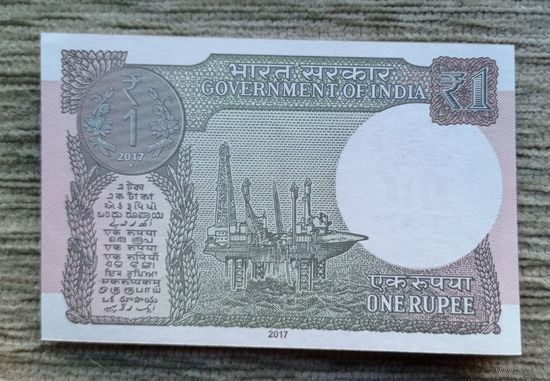 Werty71 Индия 1 рупия 2017 UNC банкнота 2016